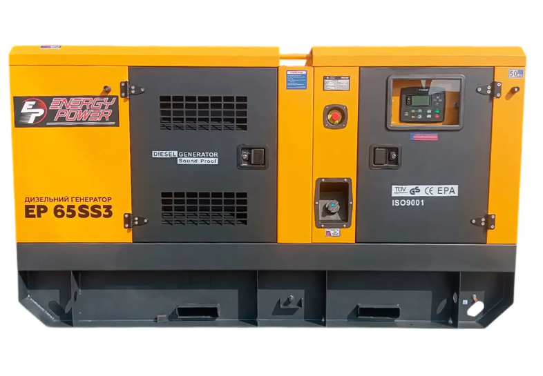 Електростанція дизельна - EP 65SS3 Energy Power